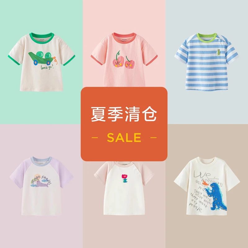【奥莱专柜-短袖T】迷你巴拉迷你小魔纤男女童T恤夏款百搭短袖
