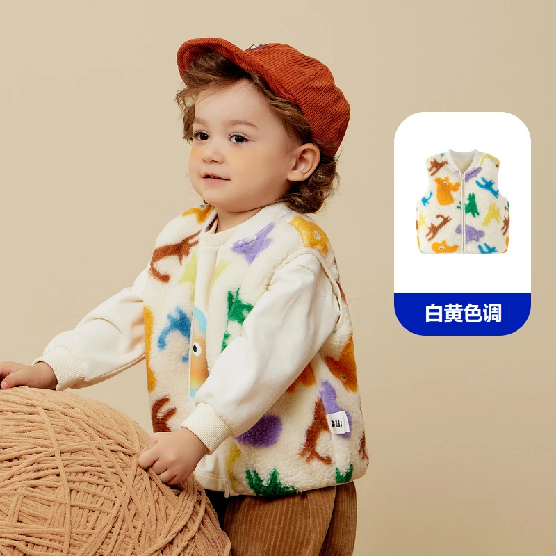 【保价11】【马甲】迷你巴拉男童女童背心保暖小马甲双面摇粒绒