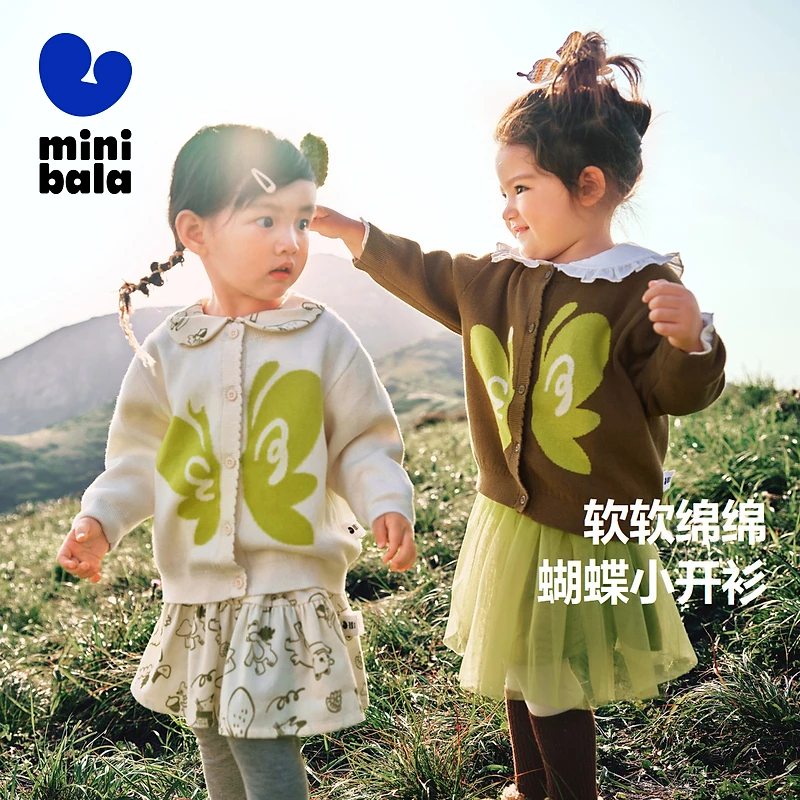 迷你巴拉女童绵绵衫秋宽松针织开衫洋气时髦毛衣女宝卡通圆领【b】