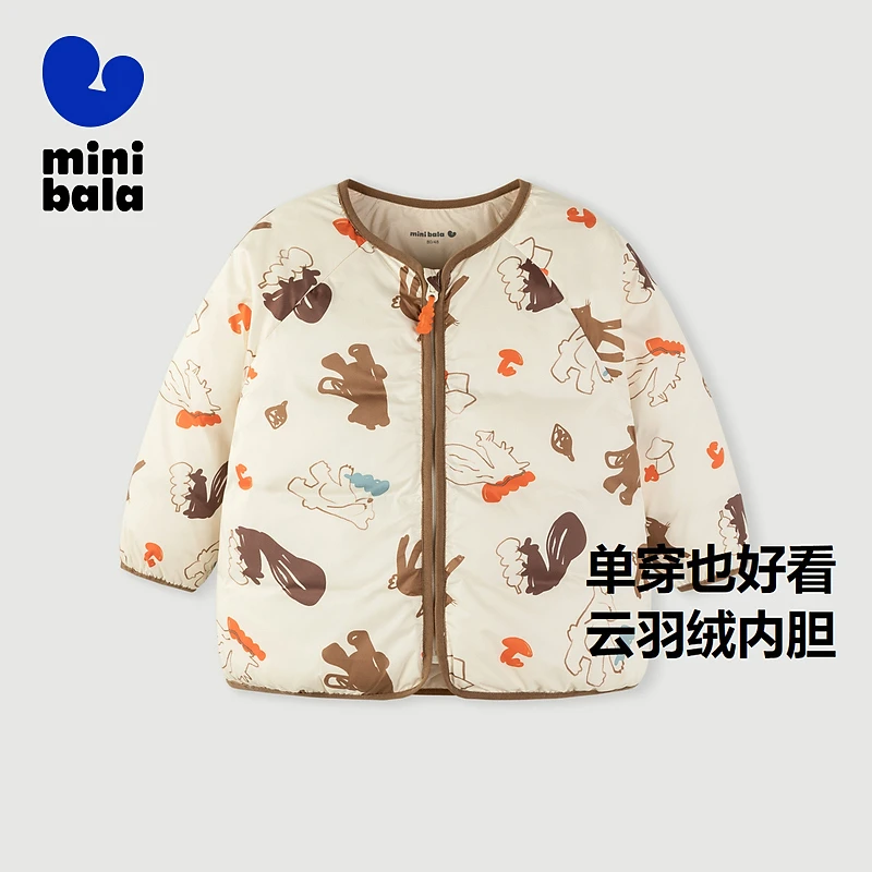 迷你巴拉男女童羽绒服外套冬季保暖儿童轻薄印花洋气夹棉外套【b】