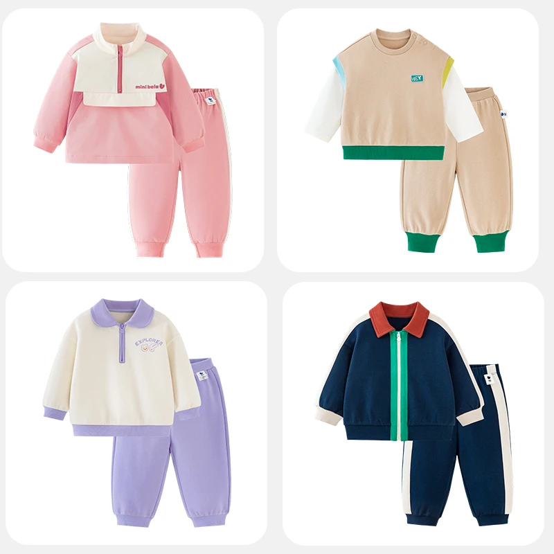 先选尺码，再选颜色 迷你巴拉春秋卫衣套装