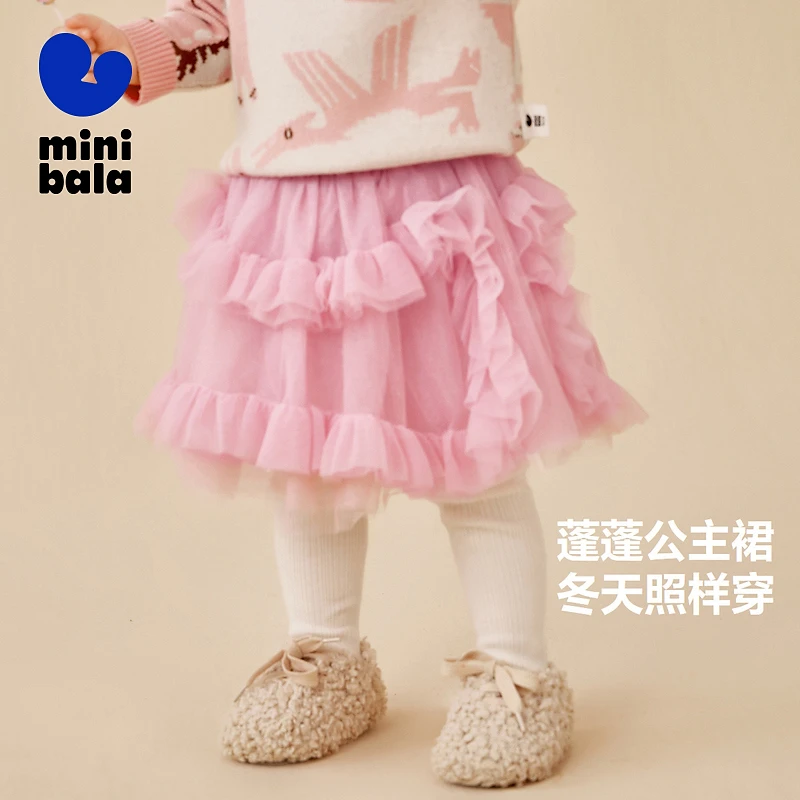 【门店同款】迷你巴拉女童公主裙春冬网纱甜美时尚短裙女宝网纱裙