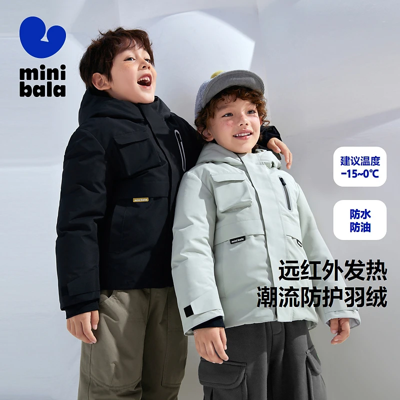 【三防】迷你巴拉门店同款男童羽绒服发热保暖潮流外套户外