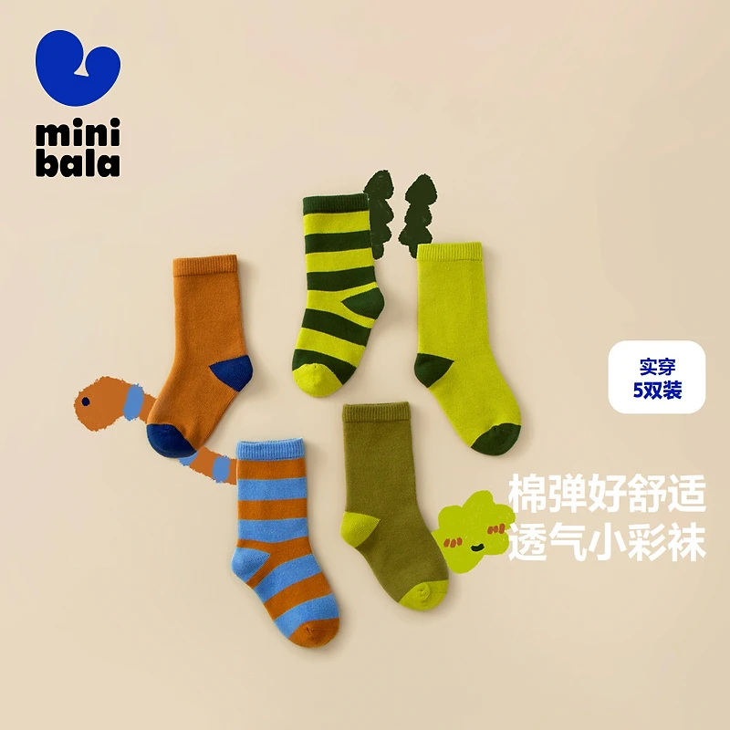 【厚款5双】迷你巴拉男童女童彩色条纹舒适儿童透气好穿袜子5双装