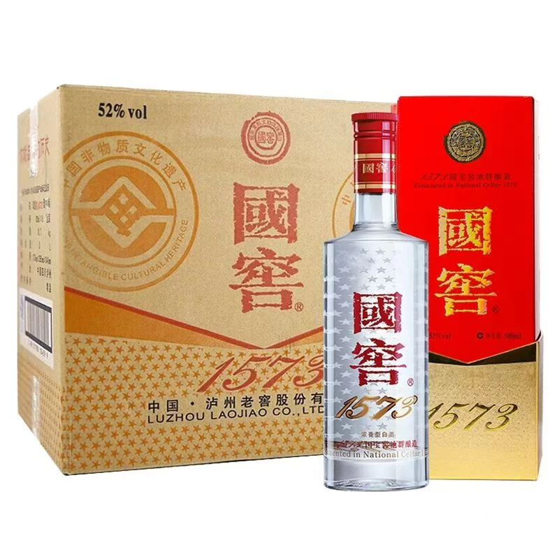 国窖1573 泸州老窖浓香型白酒500ml×6瓶高端宴请送礼