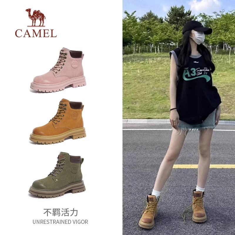 【奥莱青橙】喜马拉雅联名骆驼马丁靴男女户外雪地潮流靴马丁靴男款
