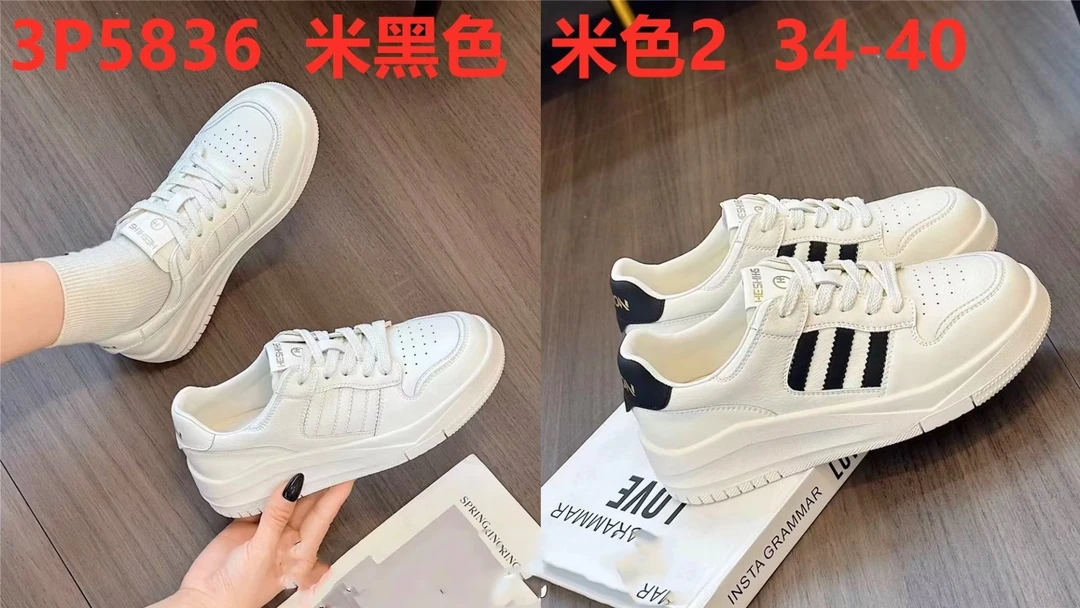 春达秋季新品女式休闲低邦女鞋，橡胶防滑底，尺码35∽39码