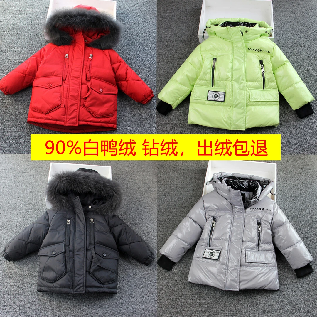 反季羽绒服轻薄婴幼儿洋气儿童宝宝羽绒服女童1岁小童加厚冬季