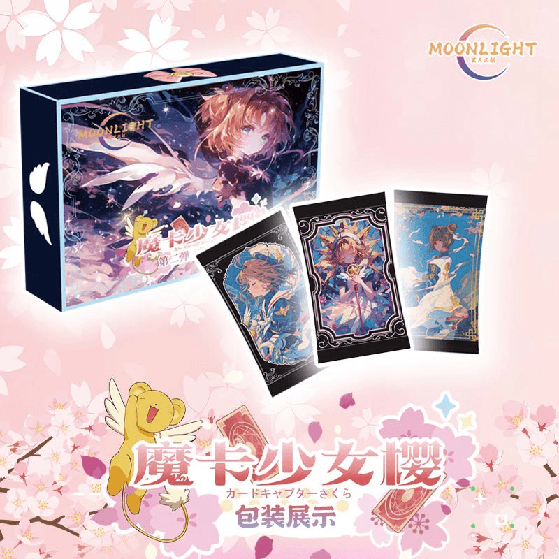 【新品】星月文创魔卡少女樱-夜雨星辰第二弹收藏卡牌盲盒卡片 代拆