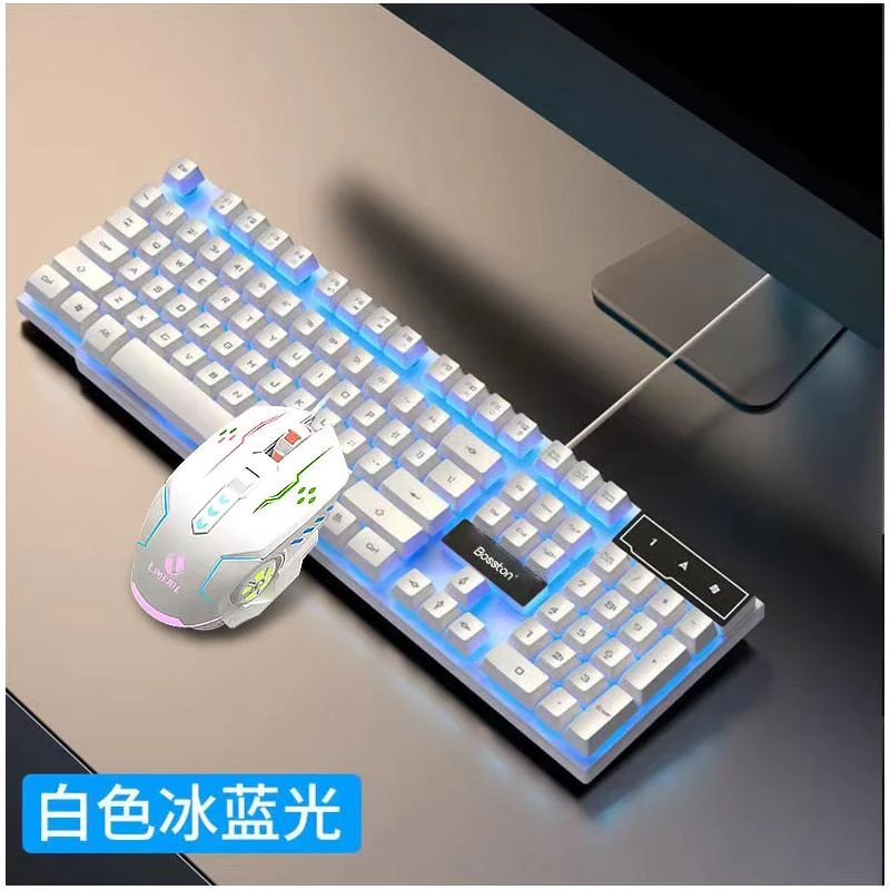 适用机械手感键盘鼠标套装有线台式电脑笔记本游戏电竞打字USB外