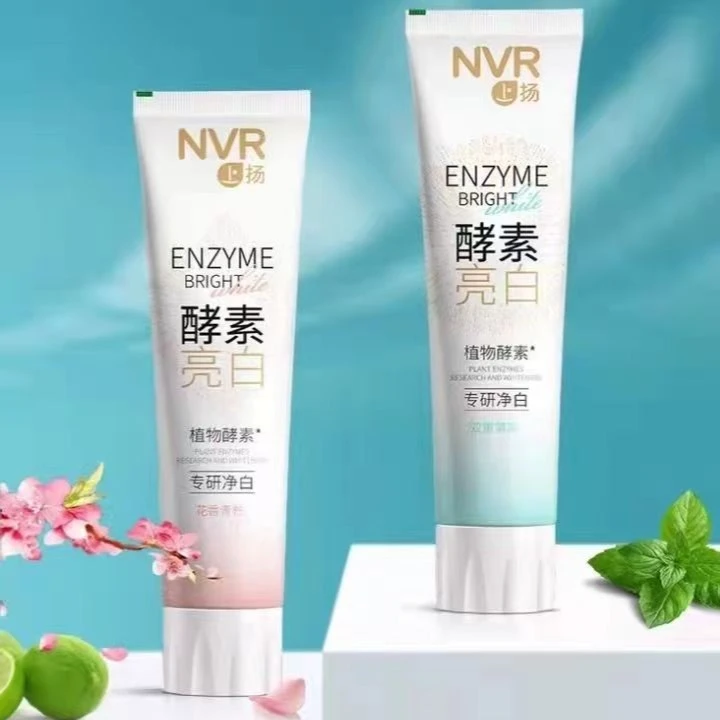 NVR上扬小苏打酵素亮白牙膏去黄牙垢清新口气口腔清洁牙齿烟茶渍