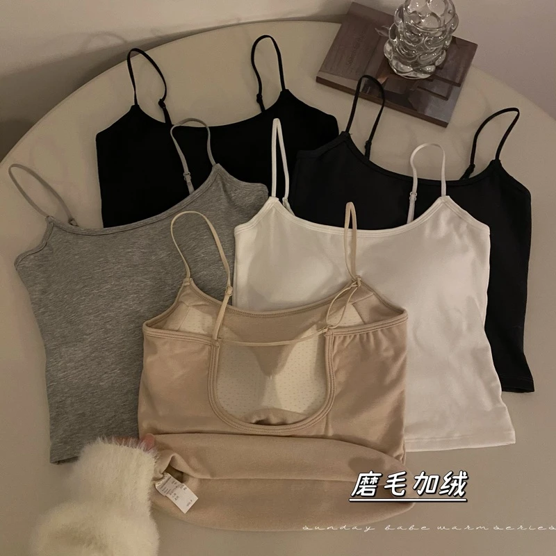 白色磨毛加绒加厚吊带背心女秋季韩版带胸垫修身短款内搭打底上衣