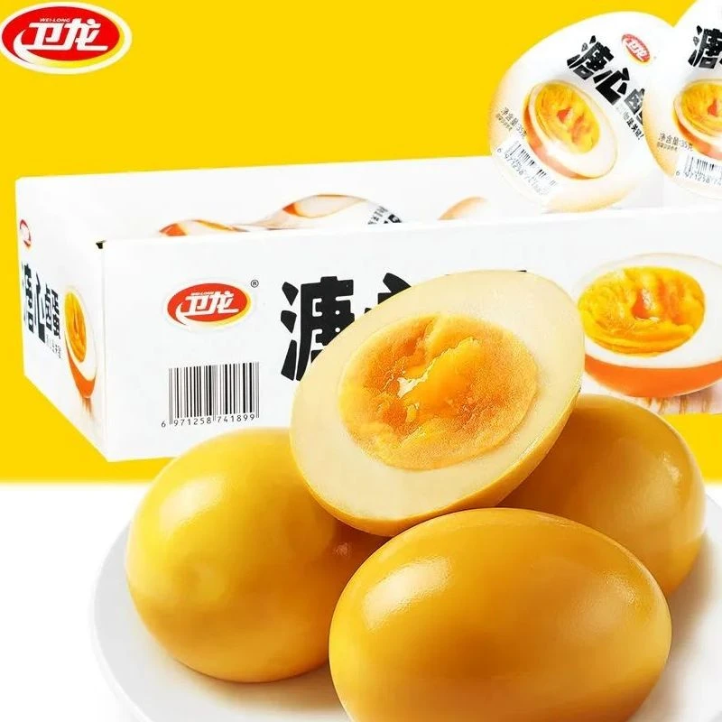 卫龙78度卤蛋35g*5颗溏心蛋即食儿童早餐熟食鸡蛋卤味解馋零食