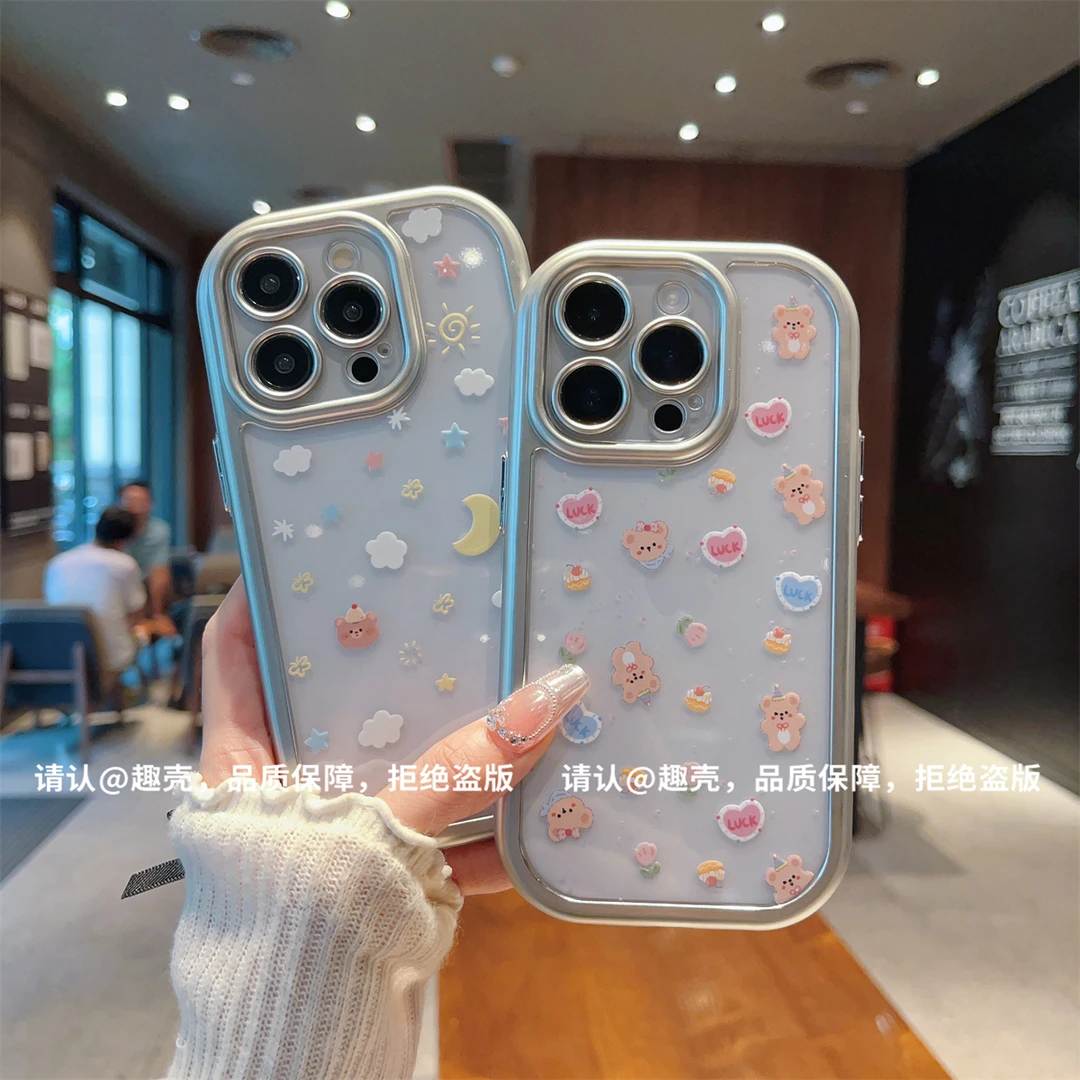 电镀奶油壳适用苹果15/iPhone/华为手机壳14ProMax防摔13保护套12