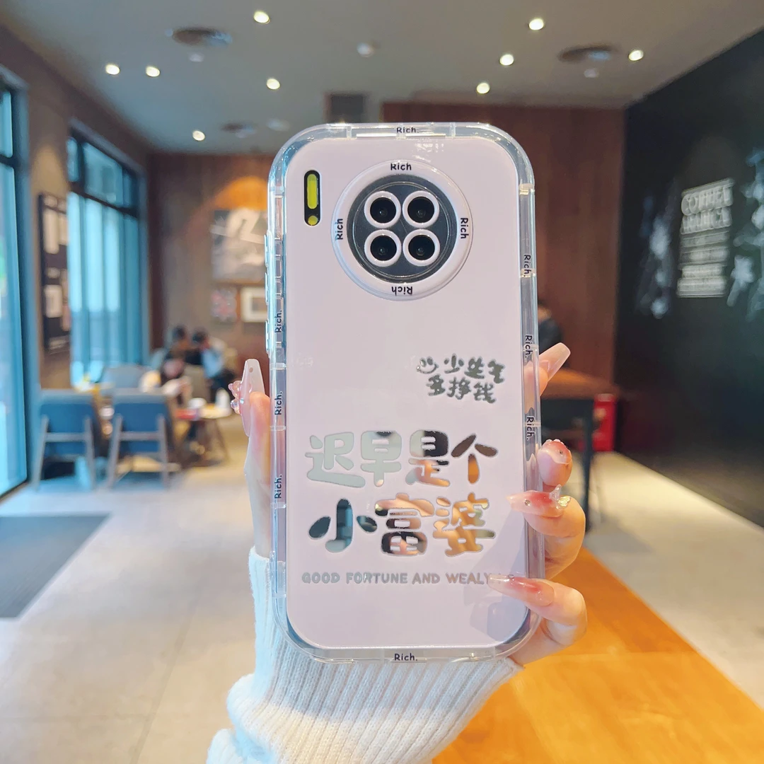 （华为Mate30系列）镜面奶油壳适用华为Mate30/30E/Pro/EPro手机壳