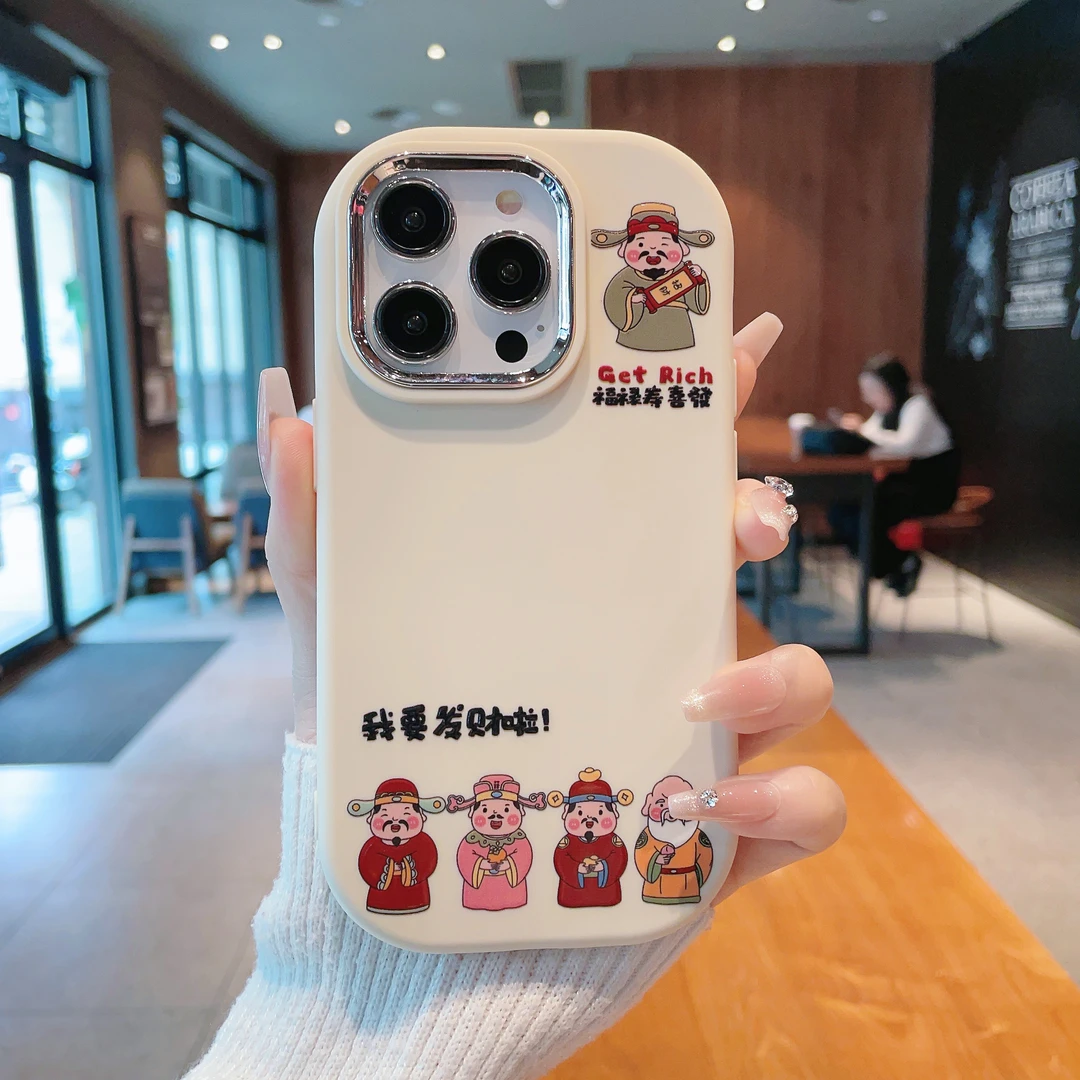 （iPhone14系列）银镜小胖墩适用苹果14/14Plus/Pro/ProMax手机壳