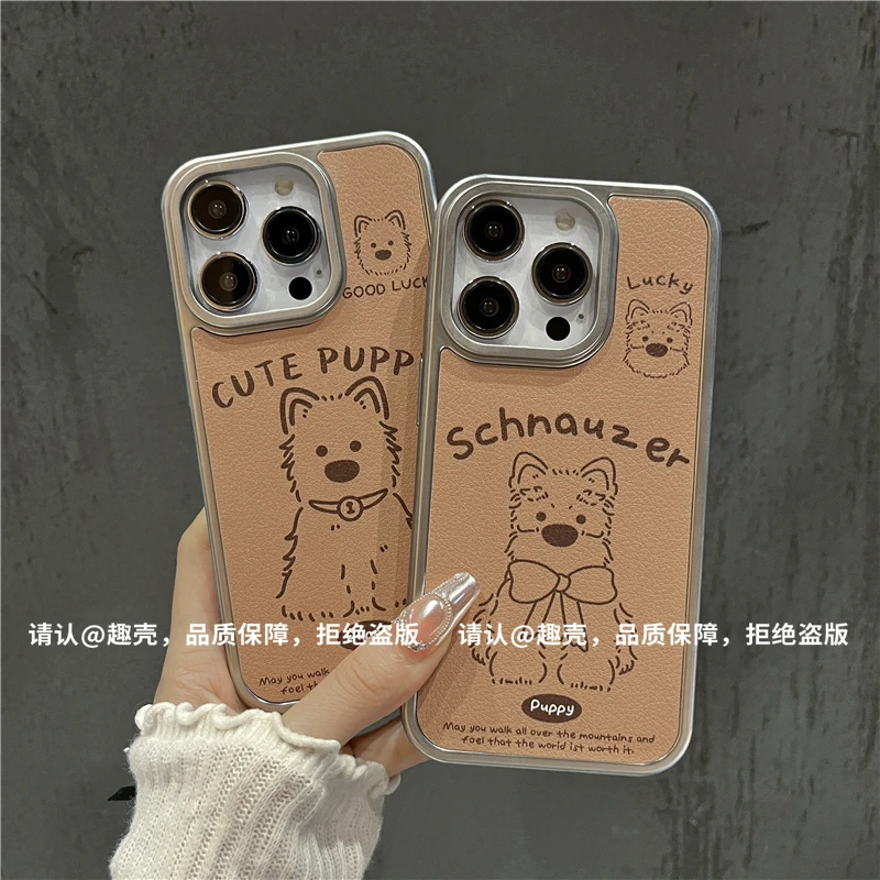 电镀银框皮纹适用苹果16/iPhone/华为荣耀/oppo/vivo/小米手机壳