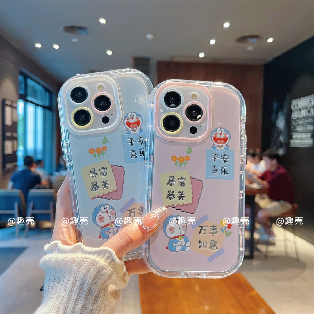 镜面奶油壳适用苹果iPhone/华为荣耀/OPPO/VIVO/小米手机壳14/13