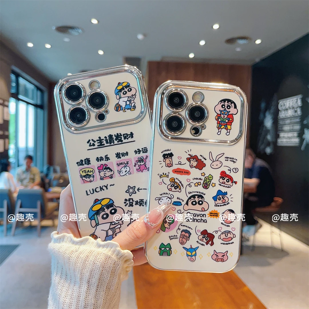 电镀大视窗适用苹果15/iPhone/华为荣耀/oppo/vivo/小米手机壳潮