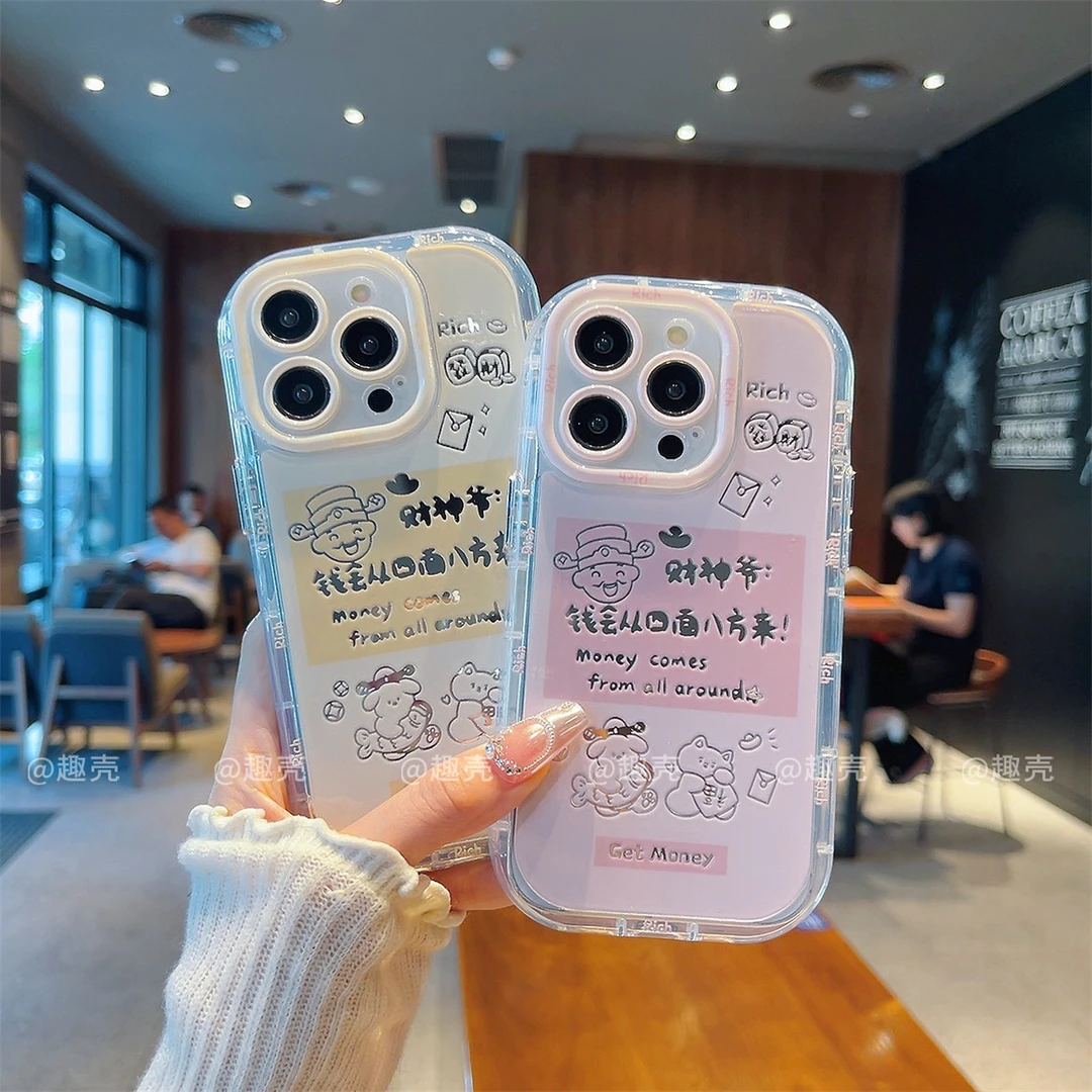 镜面奶油壳适用苹果iPhone/华为荣耀/OPPO/VIVO/小米手机壳14/13