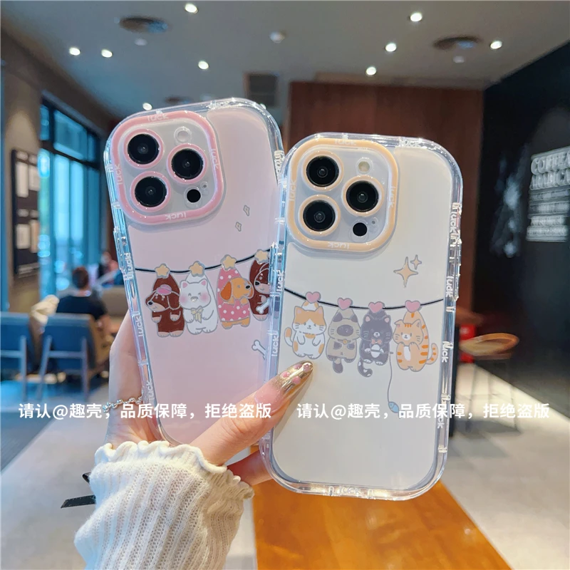 羽纱奶油壳适用苹果16iPhone/华为荣耀/OPPO/VIVO/小米手机壳防摔