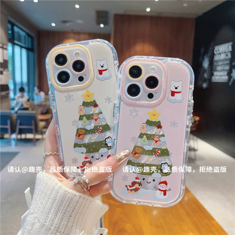 羽纱奶油壳适用苹果16iPhone/华为荣耀/OPPO/VIVO/小米手机壳防摔