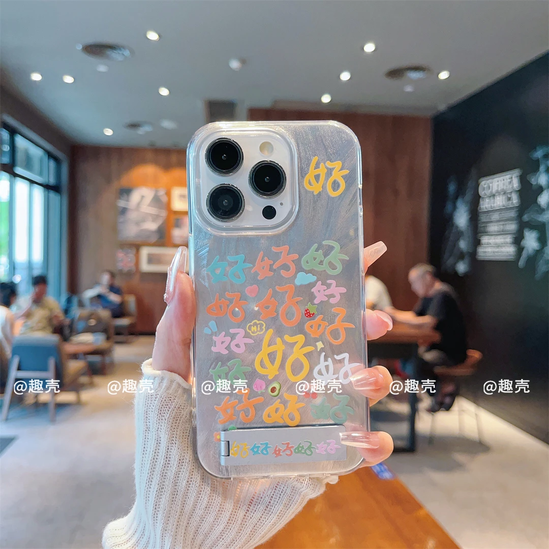 IMD羽纱纹适用苹果15iPhone/华为荣耀/VIVO/OPPO/小米手机壳防摔