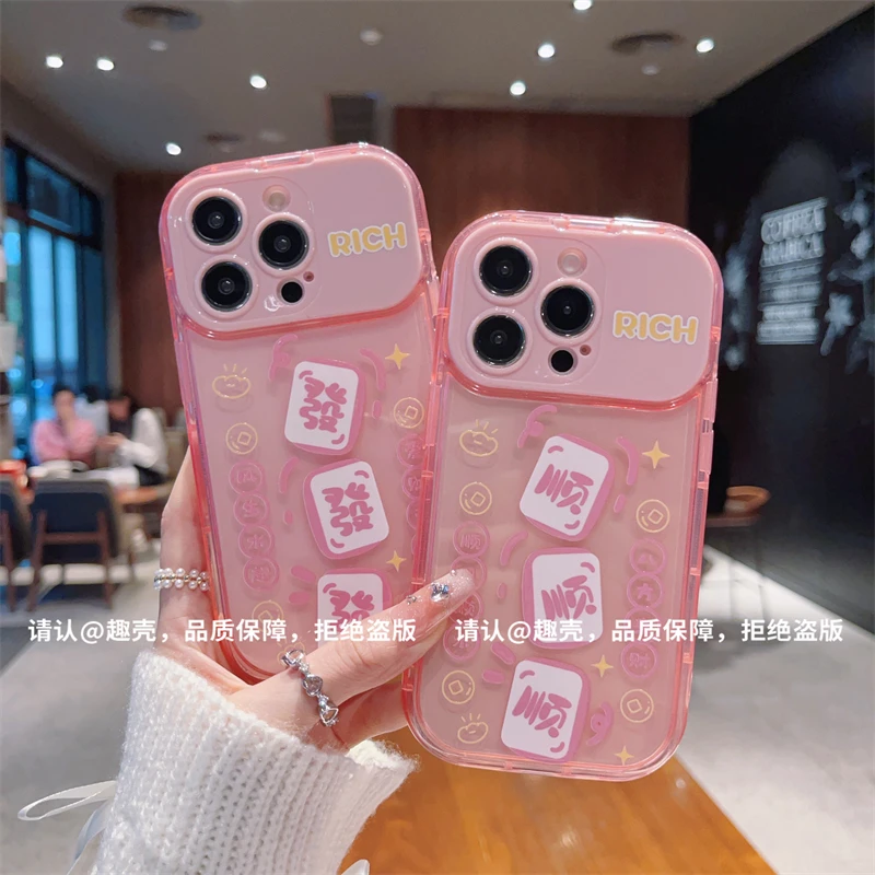 化妆镜支架适用苹果iPhone16/华为荣耀/OPPO/VIVO手机壳网红防摔