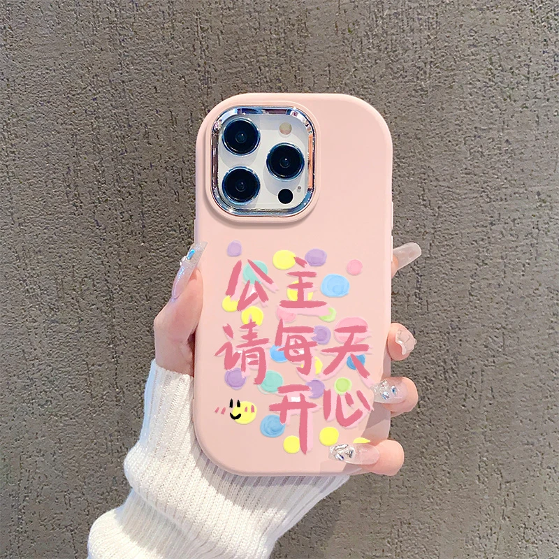 （iPhone12系列）银镜小胖墩适用苹果12/12Pro/12ProMax手机壳