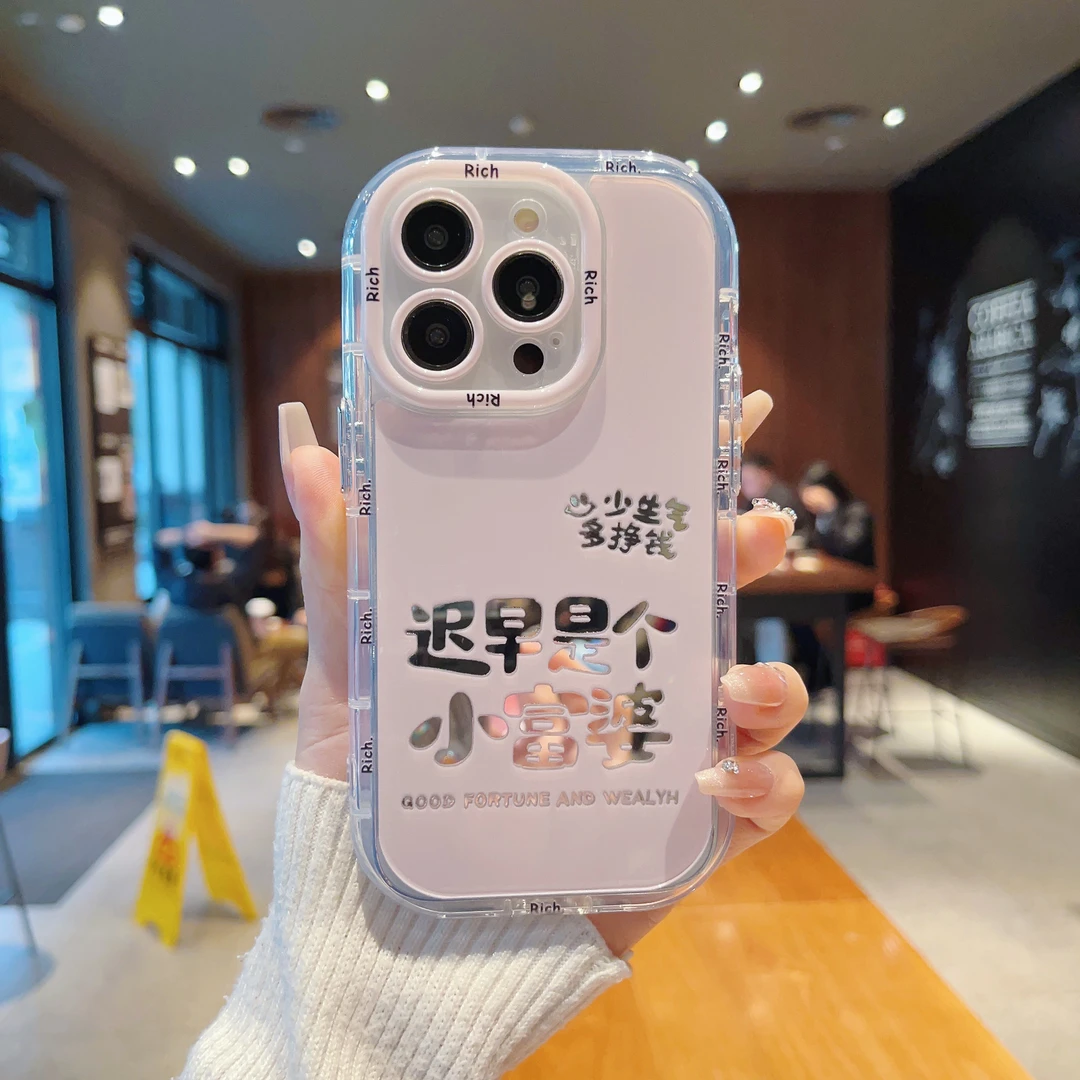 （iPhone12系列）镜面奶油壳适用iPhone12/12Pro/12ProMax手机壳潮