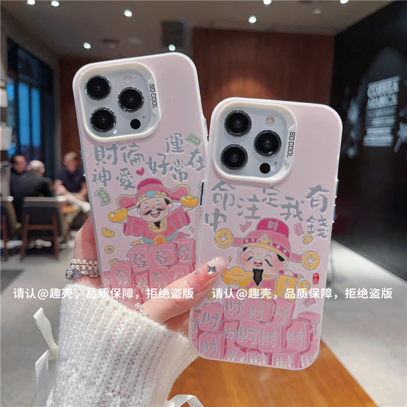 磨砂彩银适用苹果16/iPhone/华为荣耀/OPPO/VIVO/小米手机壳保护