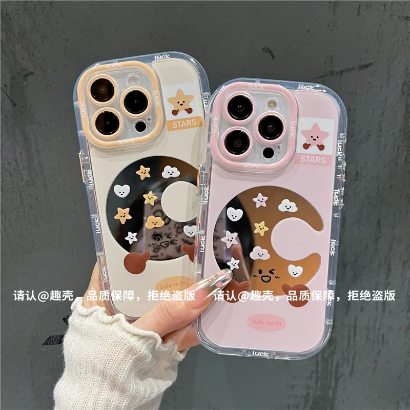 镜面奶油壳适用苹果16/iPhone/华为荣耀/OPPO/VIVO/小米手机壳潮