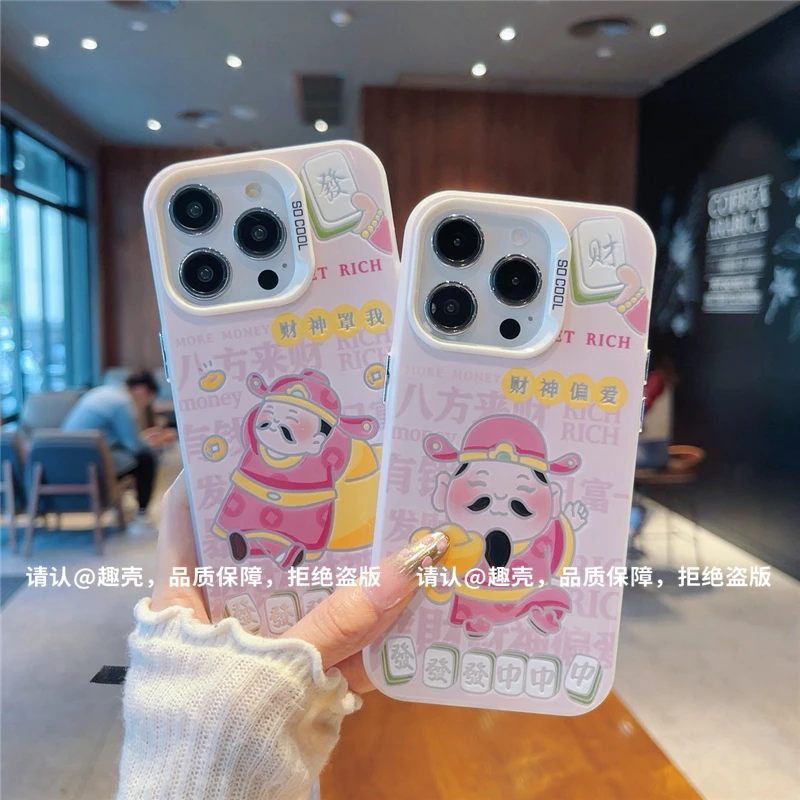 磨砂彩银适用苹果16/iPhone/华为荣耀/OPPO/VIVO/小米手机壳保护