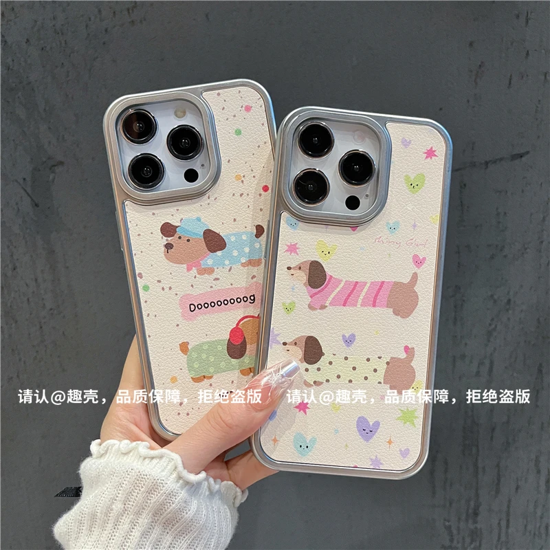 电镀银框皮纹适用苹果16/iPhone/华为荣耀/oppo/vivo/小米手机壳