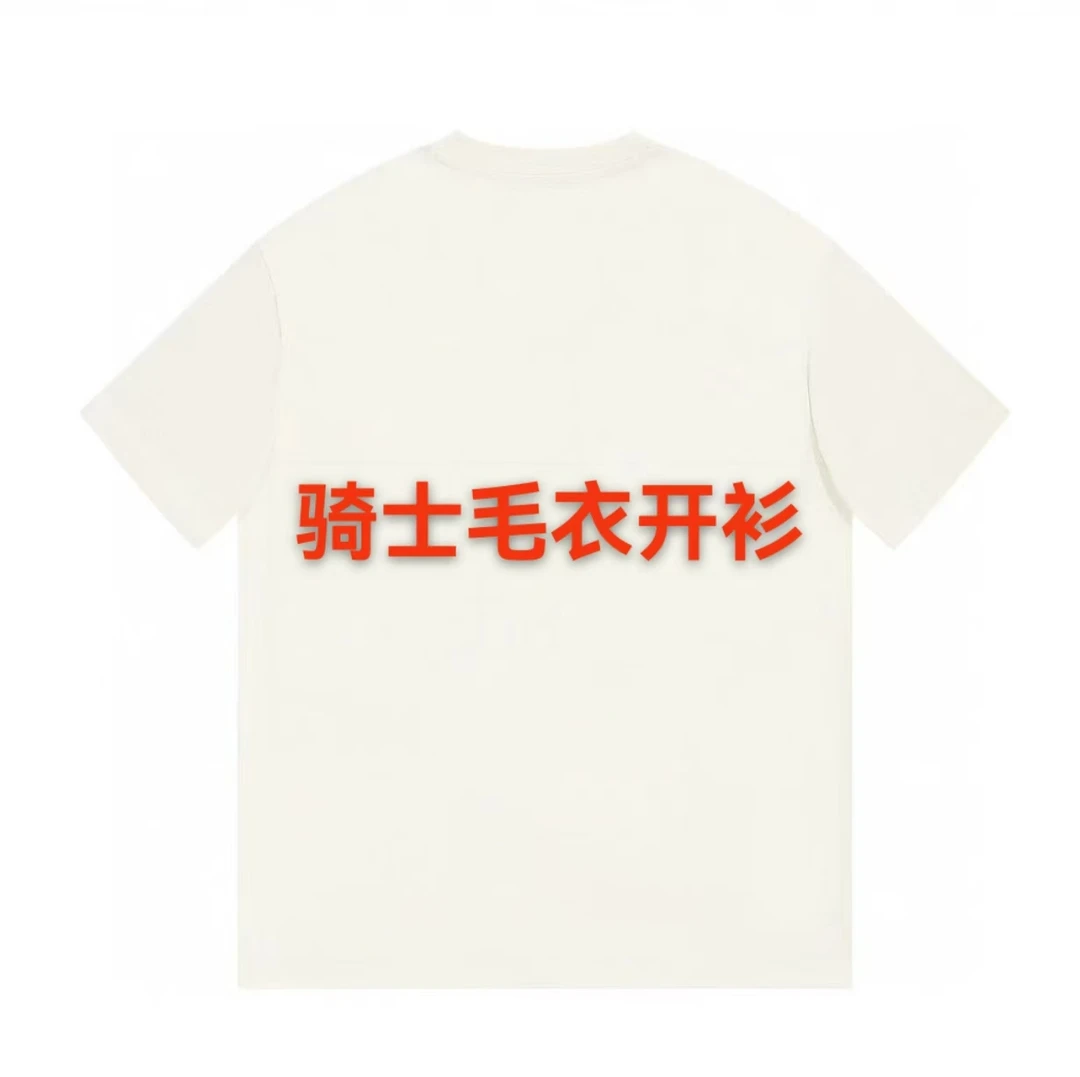 ML·沈闹闹 黑白撞色骑士毛衣开衫休闲时尚开衫-D062