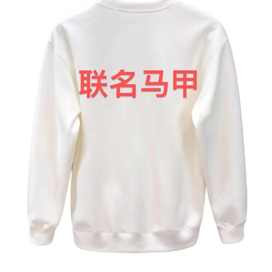 ML·沈闹闹 联名马甲新款时尚百搭针织马甲-D010