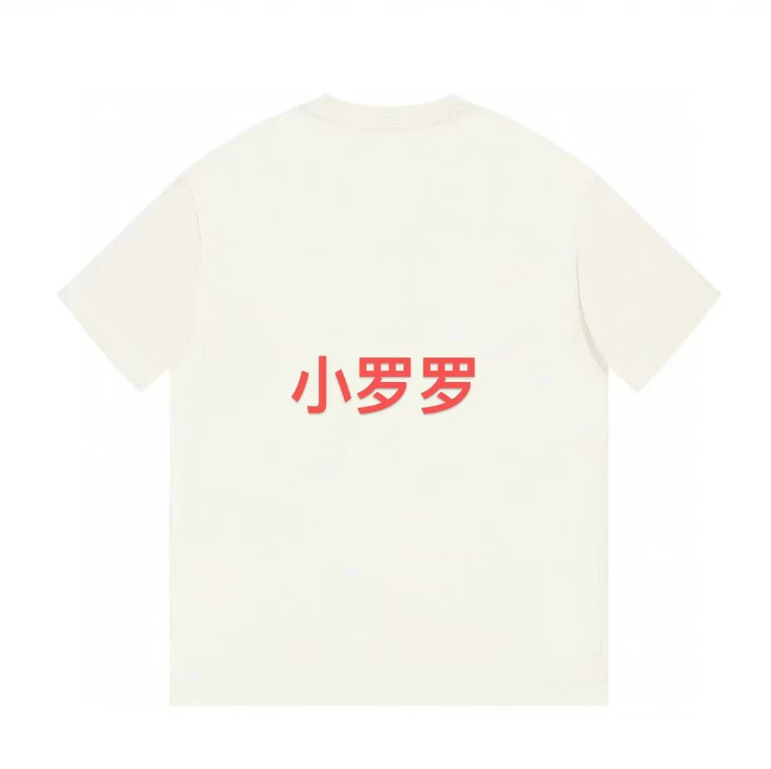 ML·沈闹闹 小罗罗 宽松百搭休闲大版短袖-T039