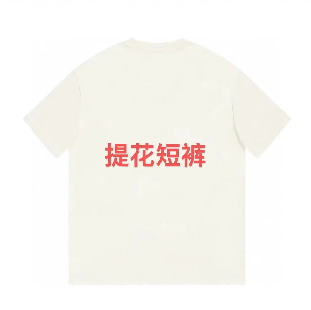 ML·沈闹闹 满印提花 设计师潮牌休闲百搭短裤-T047