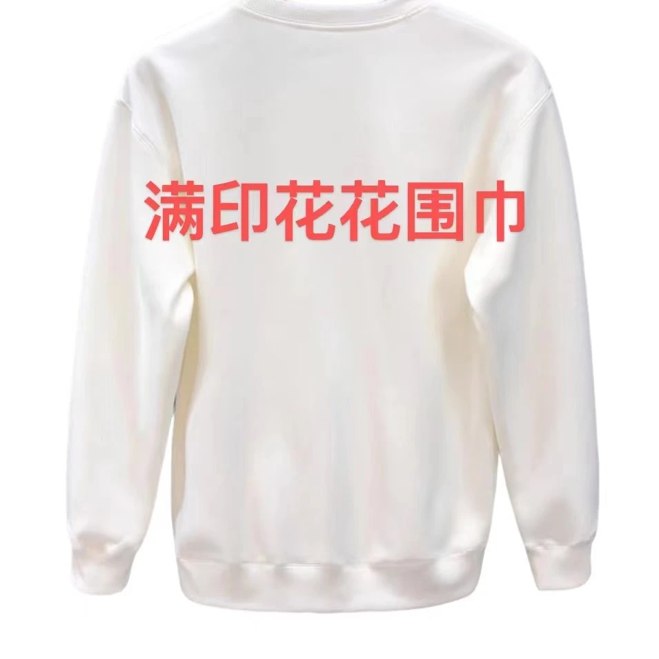 ML·沈闹闹 满印花花围巾-D014