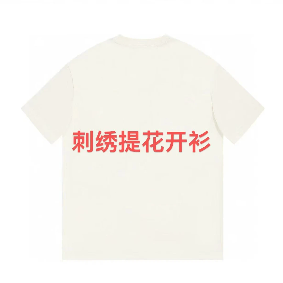 ML·沈闹闹 刺绣提花开衫 手工钩花百搭开衫毛衣-D070