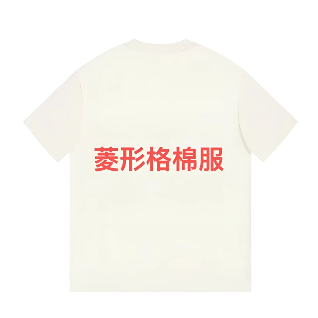 ML·沈闹闹 菱形格对纹藏帽对格时尚贵气棉服-D030