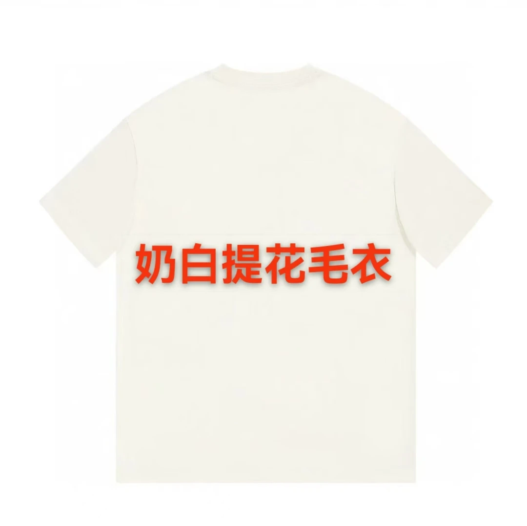 ML·沈闹闹 奶白提花袖休闲时尚百搭毛衣-D067