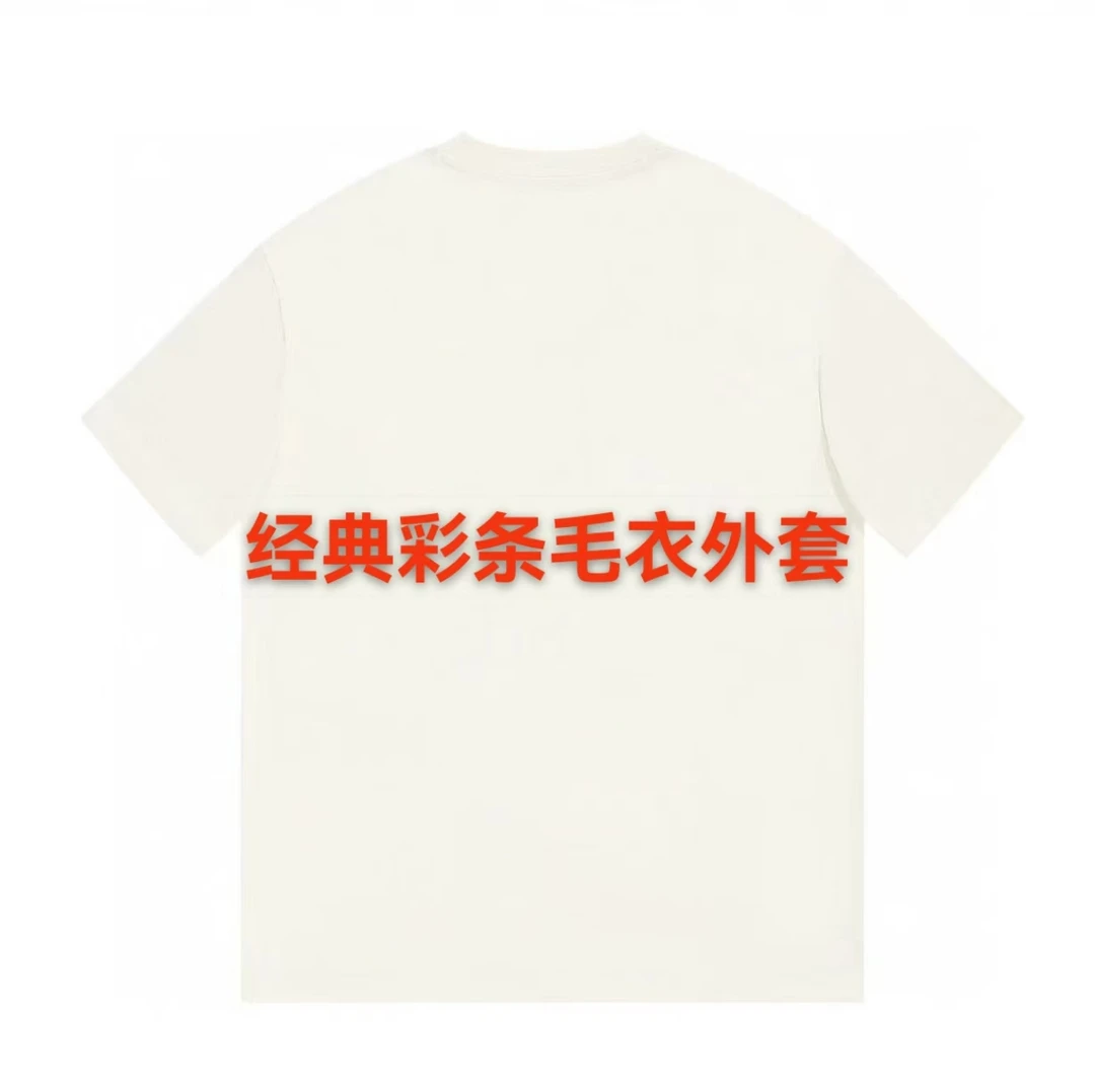 ML·沈闹闹 彩条经典 开衫毛衣外套-D063