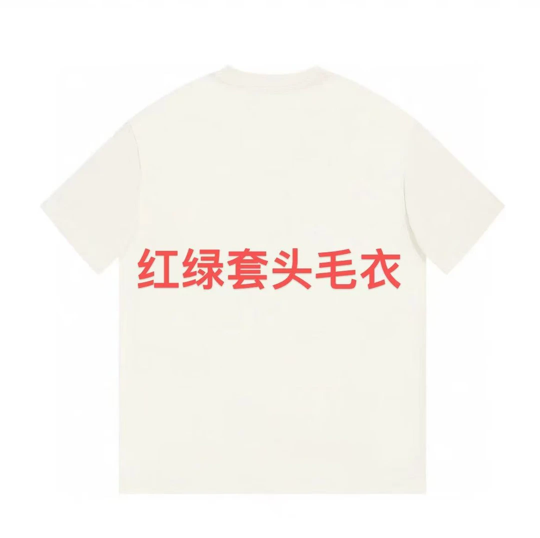 ML·沈闹闹 袖口红绿拼接色圆领休闲百搭套头毛衣-D042