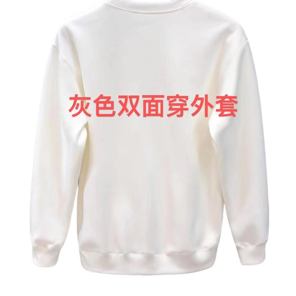 ML·沈闹闹 双面穿灰色满印字母新款舒适百搭连帽毛衣外套-D002