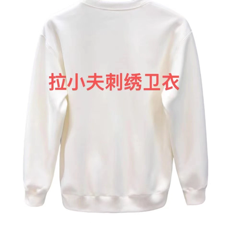 ML·沈闹闹 拉小夫经典圆领套头卫衣-D009