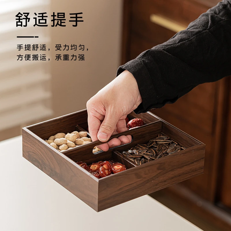 瓷造 点心盘四宫格围炉冰茶托盘水果零食摆果盘点心盘木质干果盘