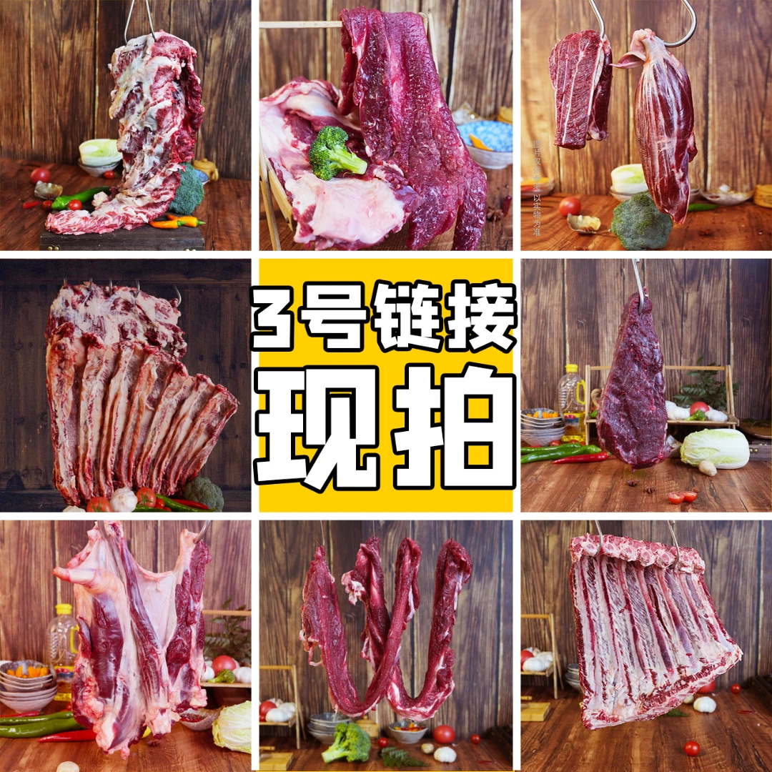 土鸭  土鸡土鸭现称6.5-6.8斤左右营养清炖肉质细腻冷链真空运输