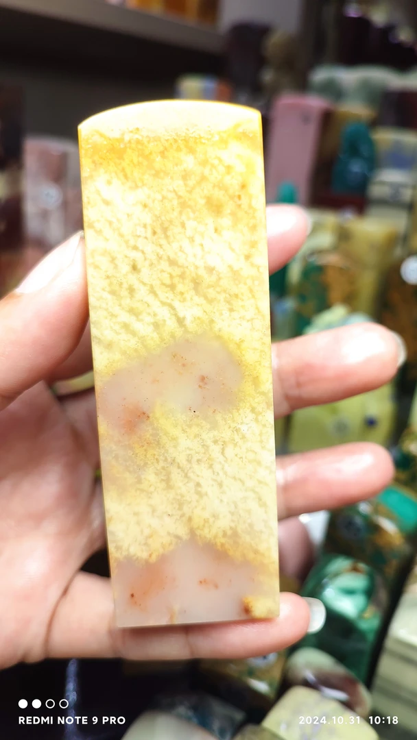 寿山石，鲎箕鱼籽冻3.1*9.6