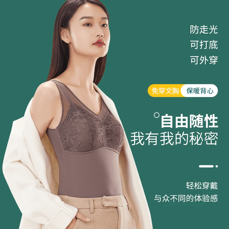 【老板娘推荐】桑蚕丝天然乳胶蕾丝背心无钢圈舒适透气美背打底外穿